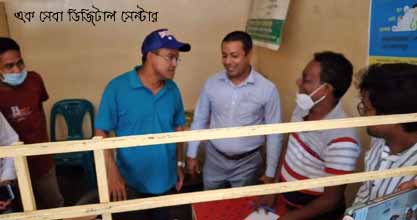 এক সেবা জিজিটাল সেন্টার মহিষখলা বাজার