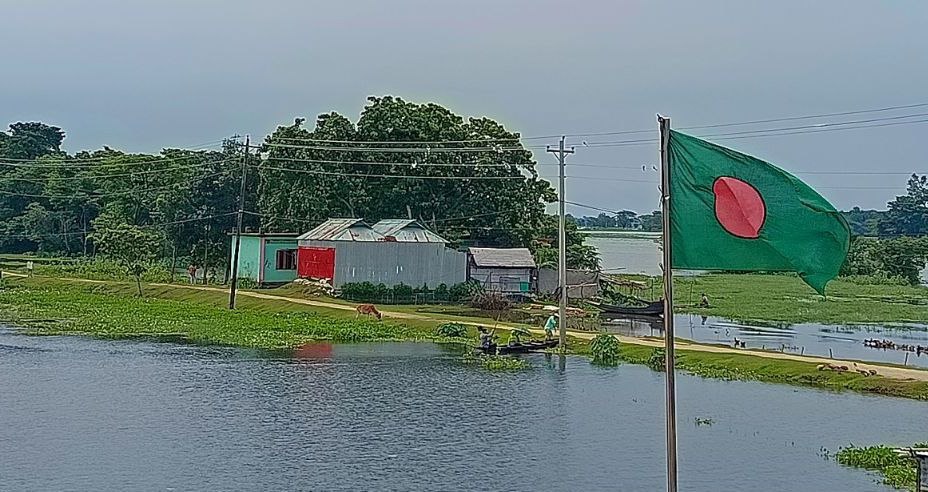 বংশীকুন্ডা ইউনিয়ন পরিষদ