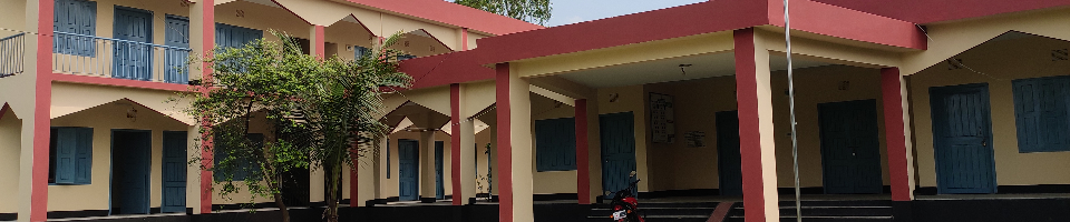 ৮নং বড়বাড়ী ইউনিয়ন