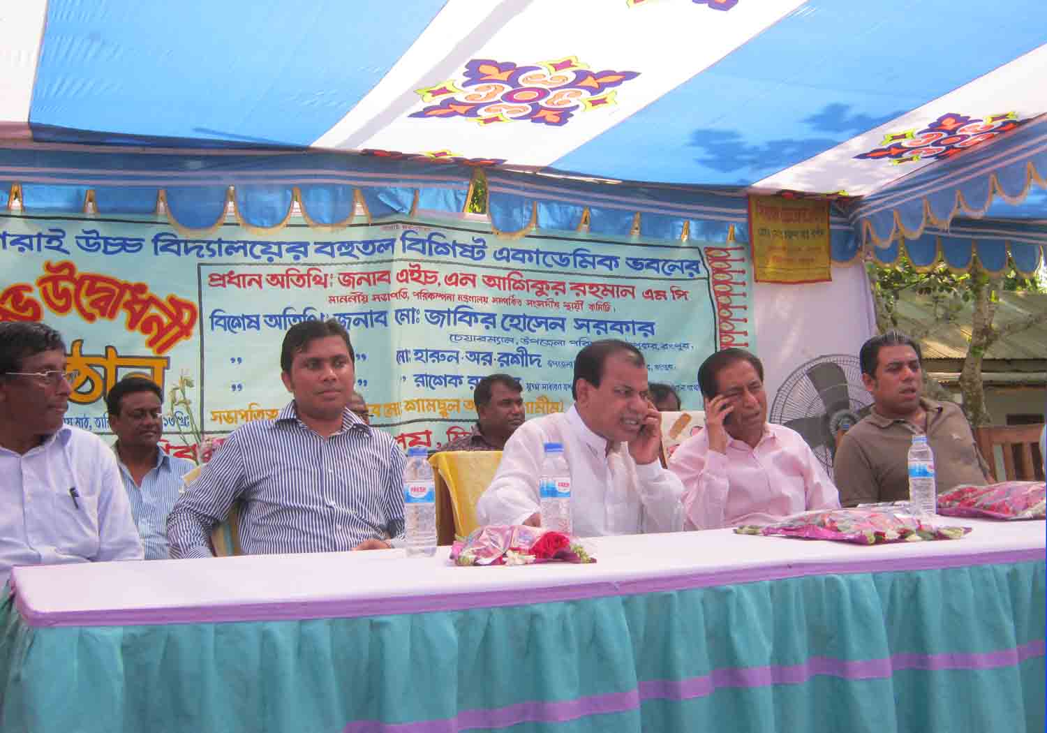 গিরাই উচ্চ বিদ্যালয়ের একাডেমীক ভবন উদ্বোধন