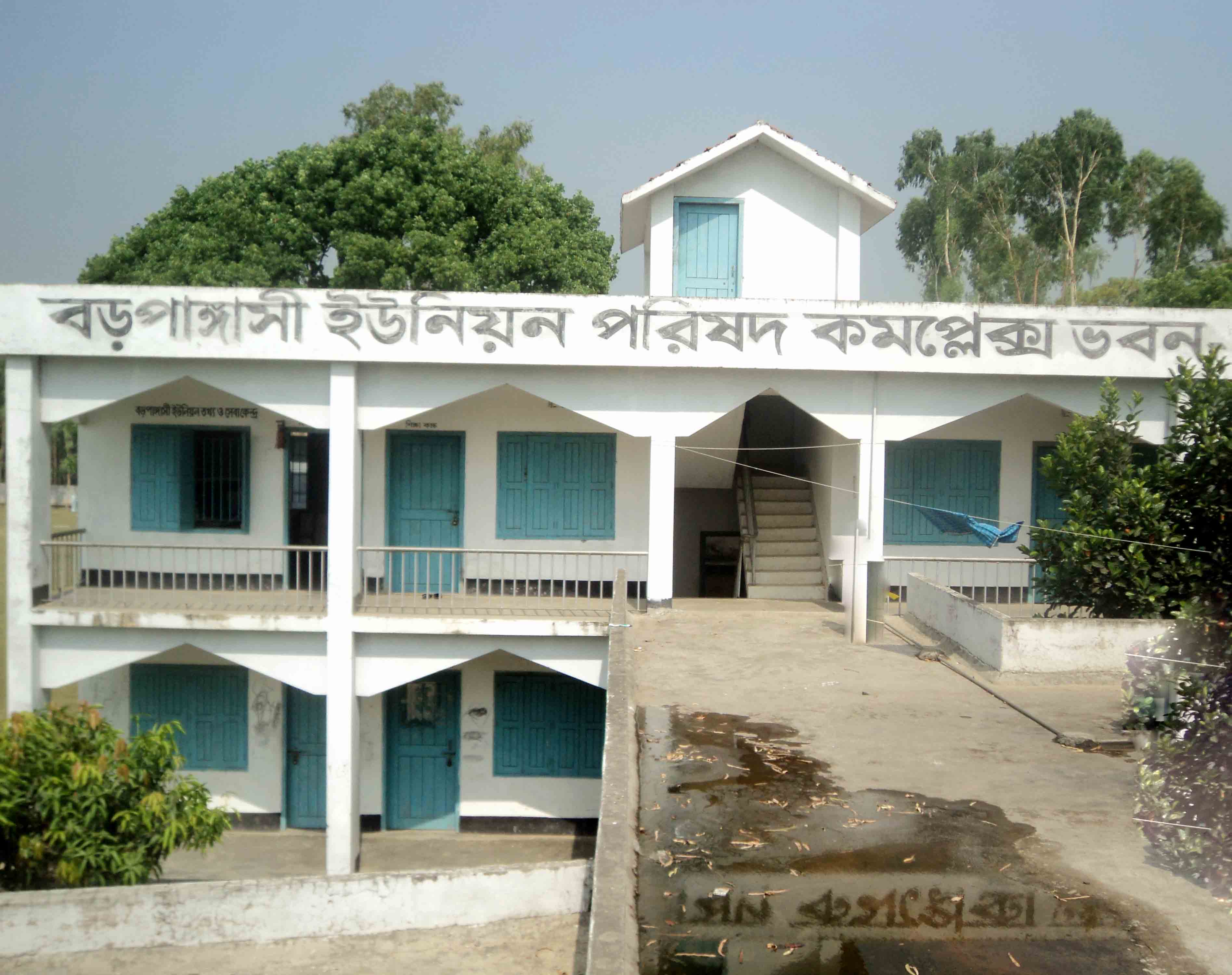 ইতিহাস ও ঐতিহ্য