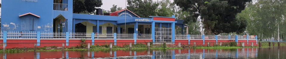 ইউনিয়ন পরিষদের ছবি