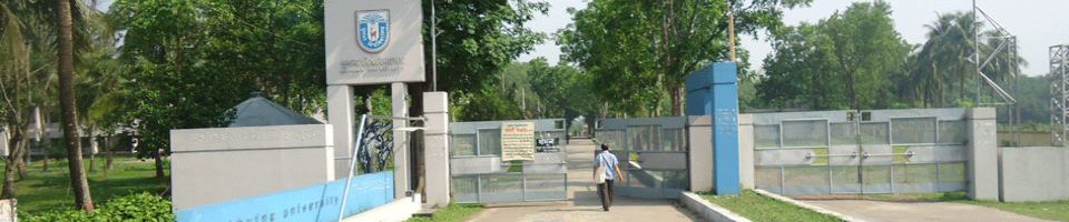 খুলনা বিশ্ববিদ্যালয়