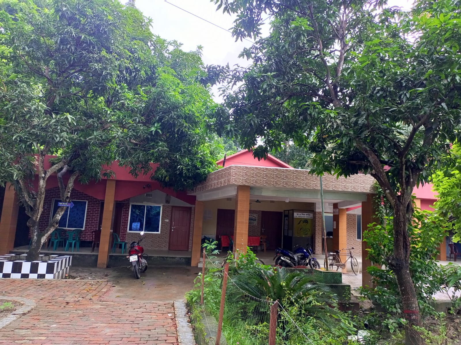 ইউপি ভবন