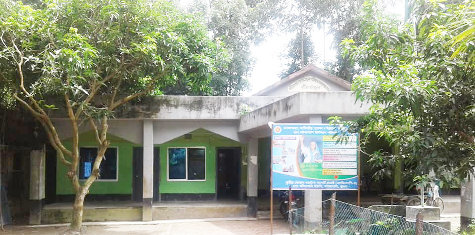 ফটো গ্যালারী