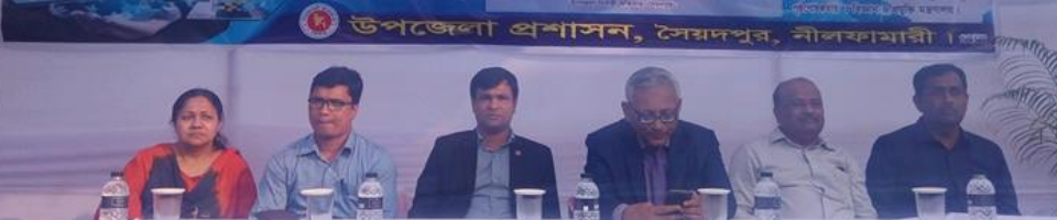 বিজ্ঞান মেলা ২০১৮ ইং