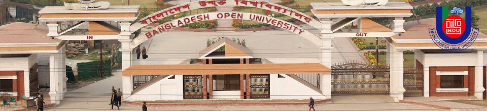 বাংলাদেশ উন্মুক্ত বিশ্ববিদ্যালয়-১