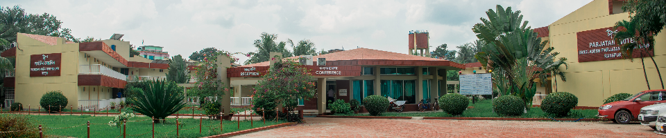 পর্যটন মোটেল,রংপুর