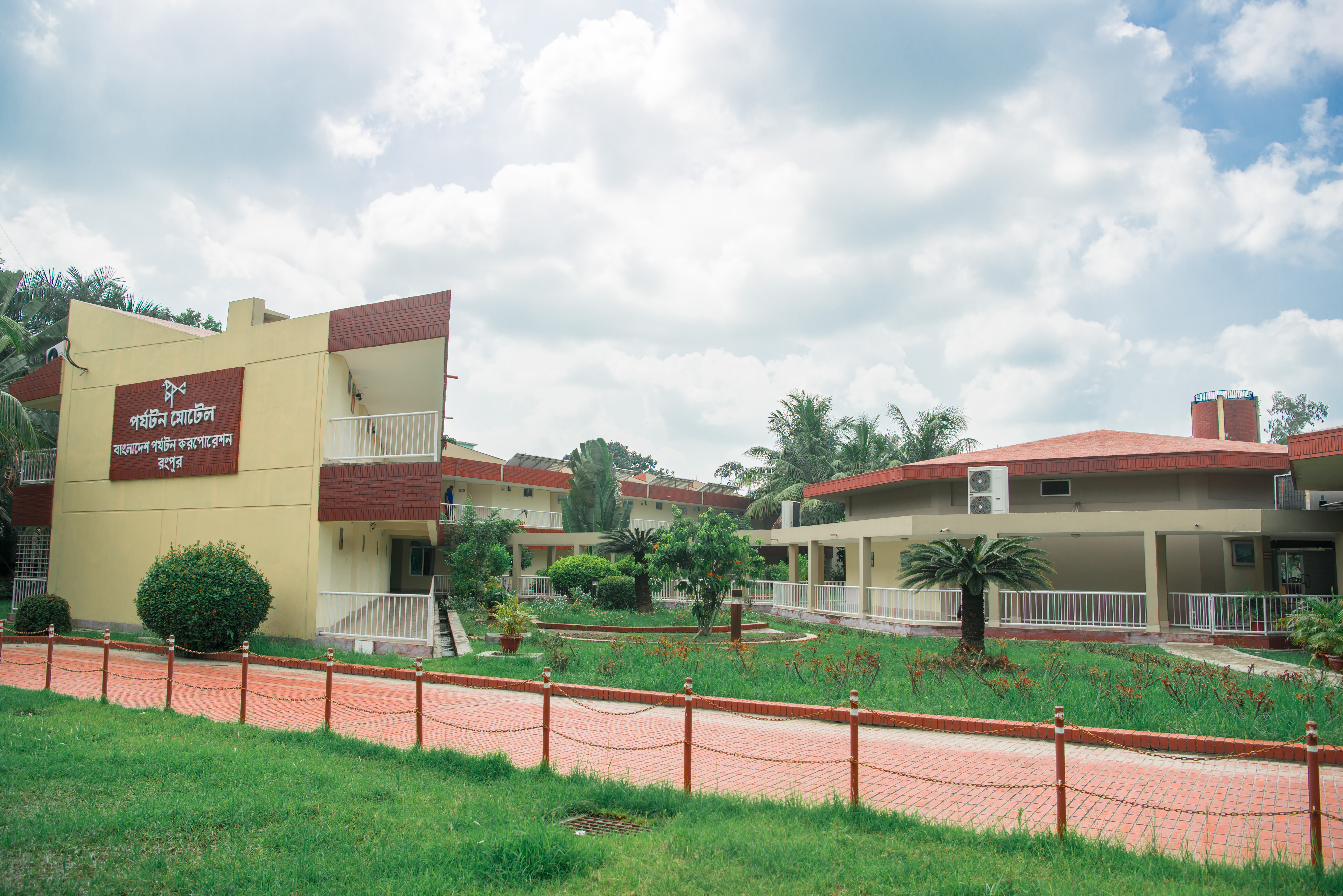 পর্যটন মোটেল,রংপুর