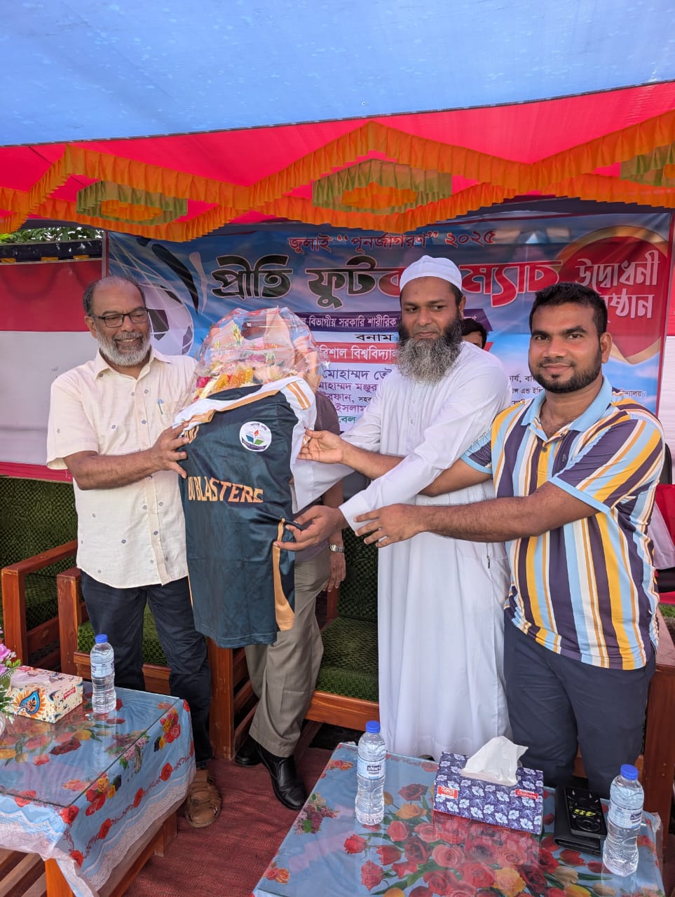 জুলাই “পূর্নজাগরণ” ২০২৫ উদ্‌যাপন