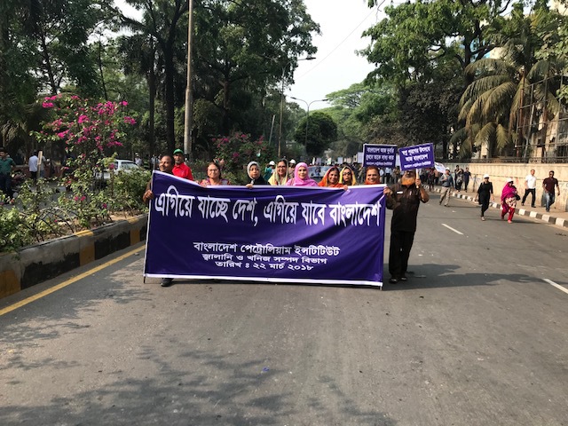 ফটো গ্যালারী-৭