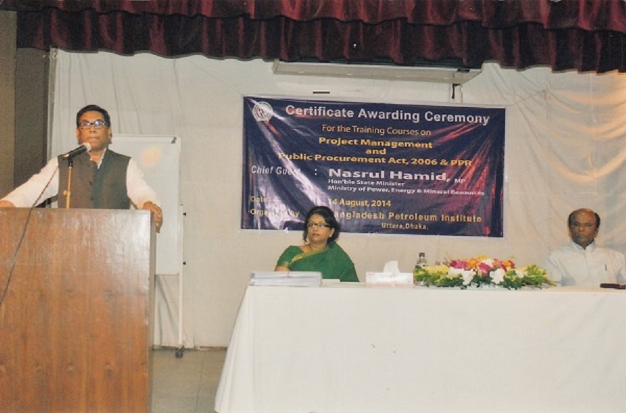 ফটো গ্যালারী-৪