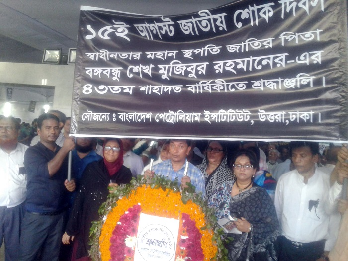 ফটো গ্যালারী-১১