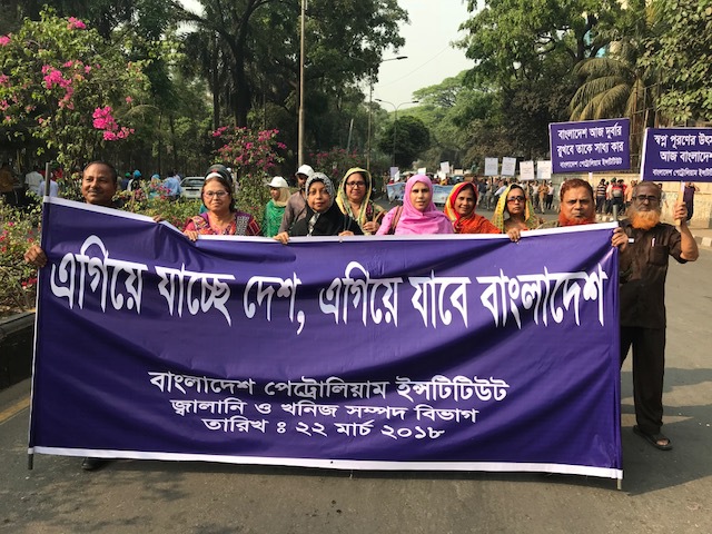 ফটো গ্যালারী-৮