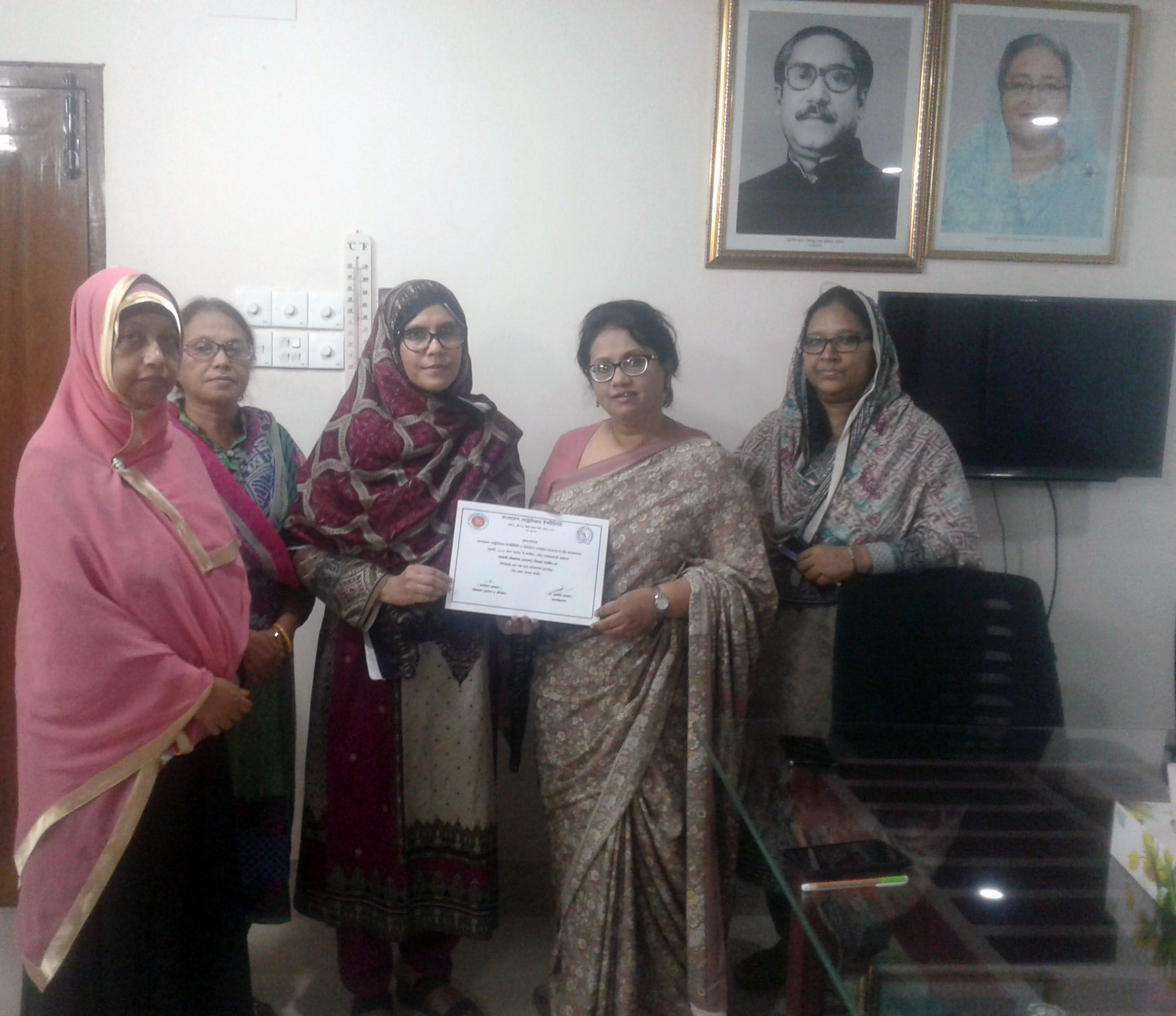 ফটো গ্যালারী-১৩