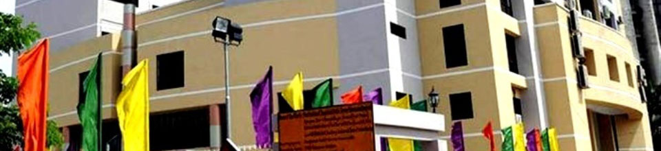 ব্যানার-১