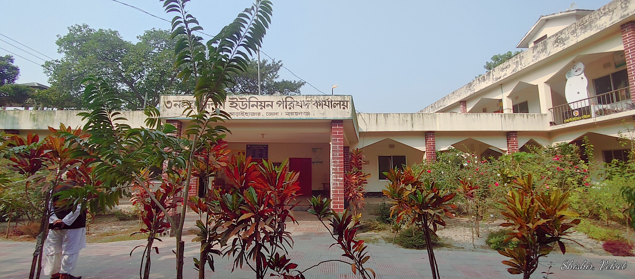 ফটোগ্যালারী