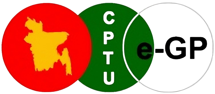 দরপত্র / টেন্ডার