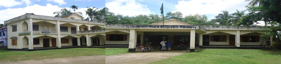 ৫নং ব্রাহ্মণবাজার ইউনিয়ন পরিষদ
