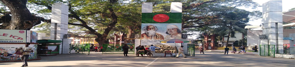 বেনাপোল