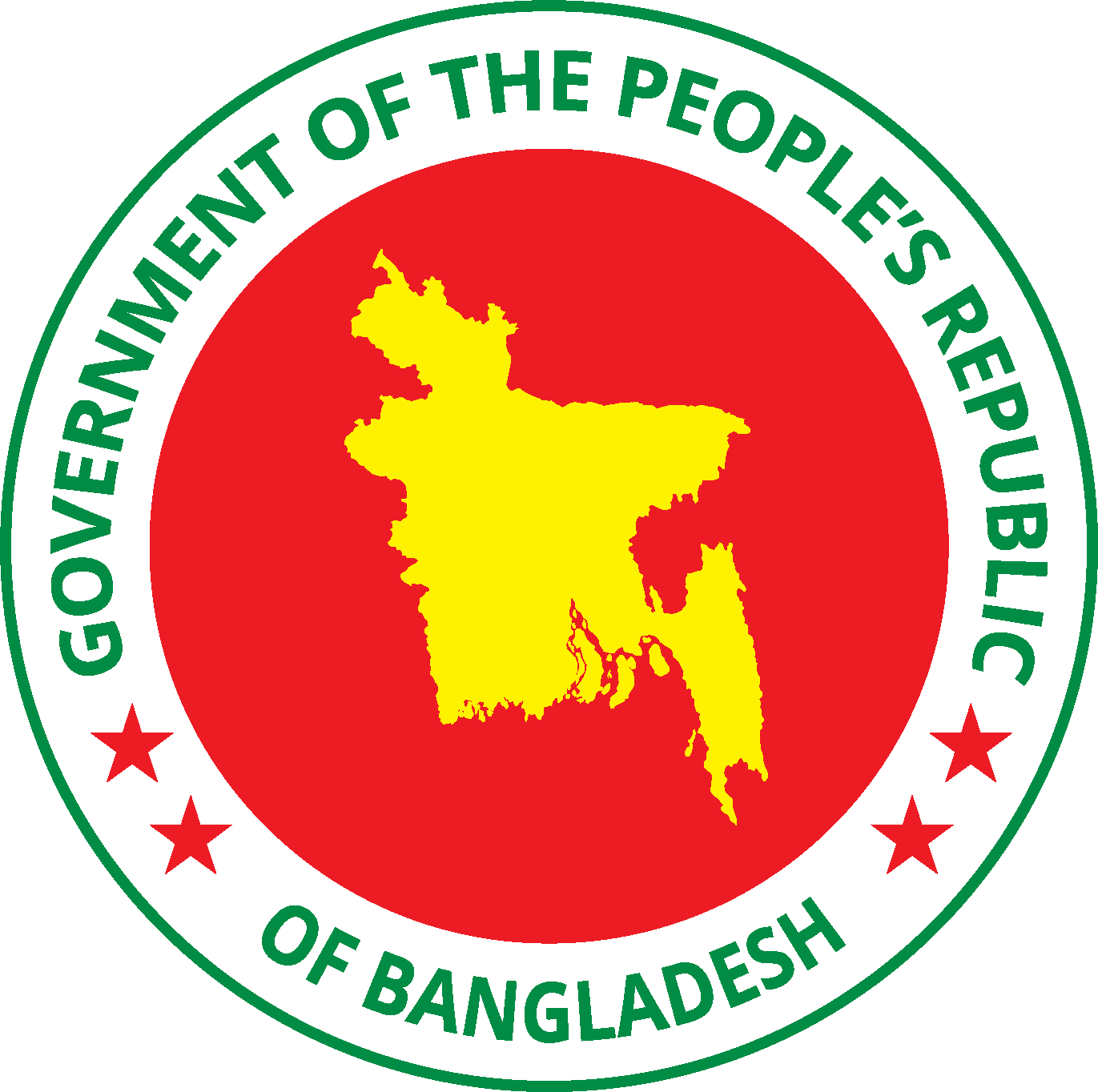 উপজেলা পল্লী উন্নয়ন অফিস