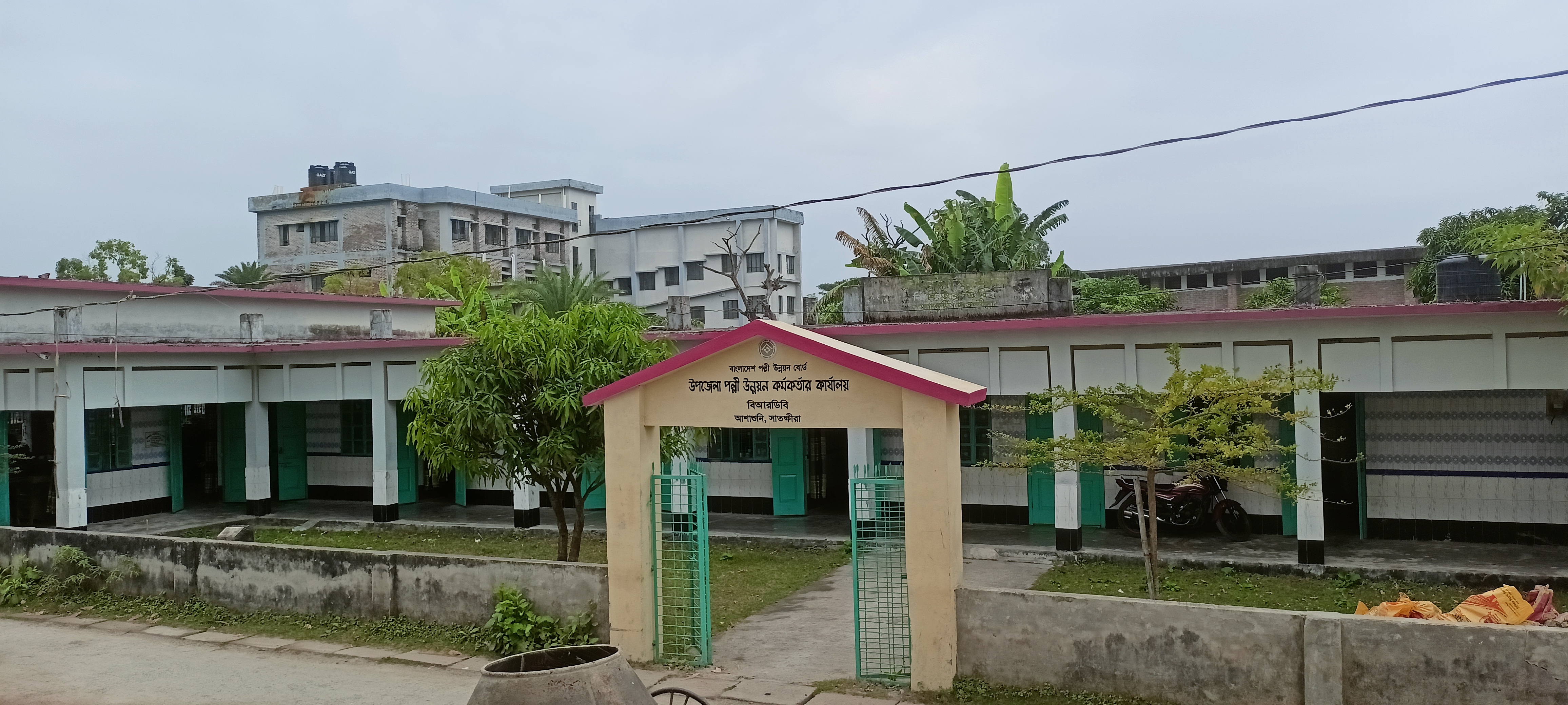 উপজেলা পল্লী উন্নয়ন অফিসারের কার্যালয়, আশাশুনি