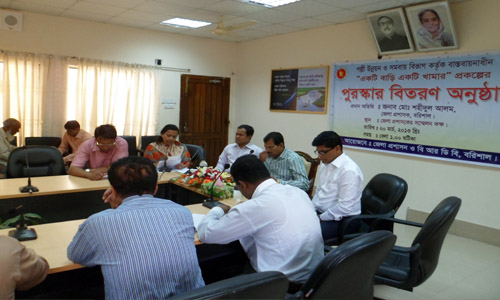 একটি বাড়ি একটি খামার প্রকল্প,বাকেরগঞ্জ উপজেলা, বরিশাল