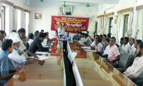 একটি বাড়ি একটি খামার প্রকল্পের ঋণদান কার্যক্রম উদ্ধোধন অনুষ্ঠান