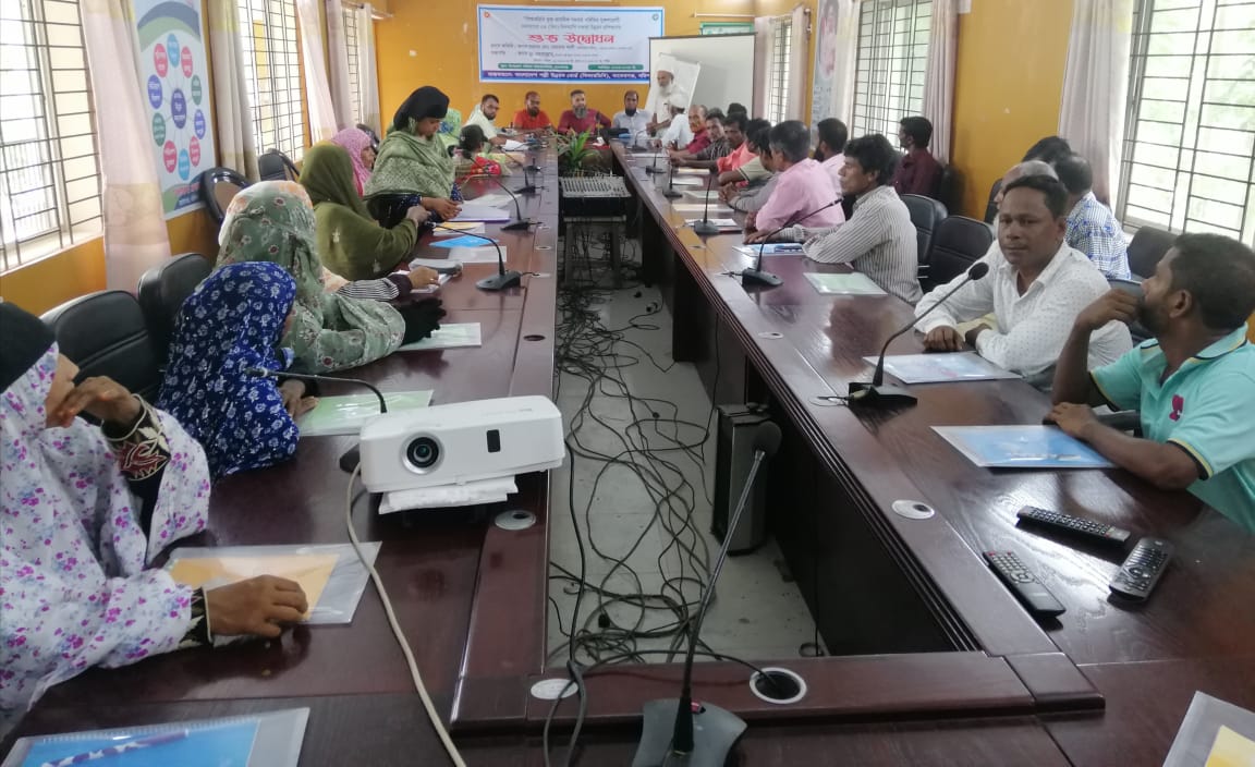 উপজেলা পল্লী উন্নয়ন অফিস,বাকেরগঞ্জ