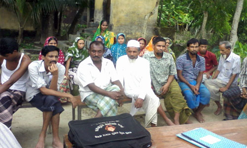 একটি বাড়ি একটি খামার প্রকল্পের উঠান বৈঠক কার্যক্রম