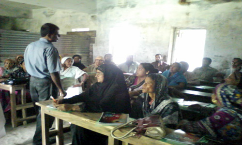 একটি বাড়ি একটি খামার প্রকল্পের বিষয় ভিত্তিক প্রশিক্ষণ কার্যক্রম