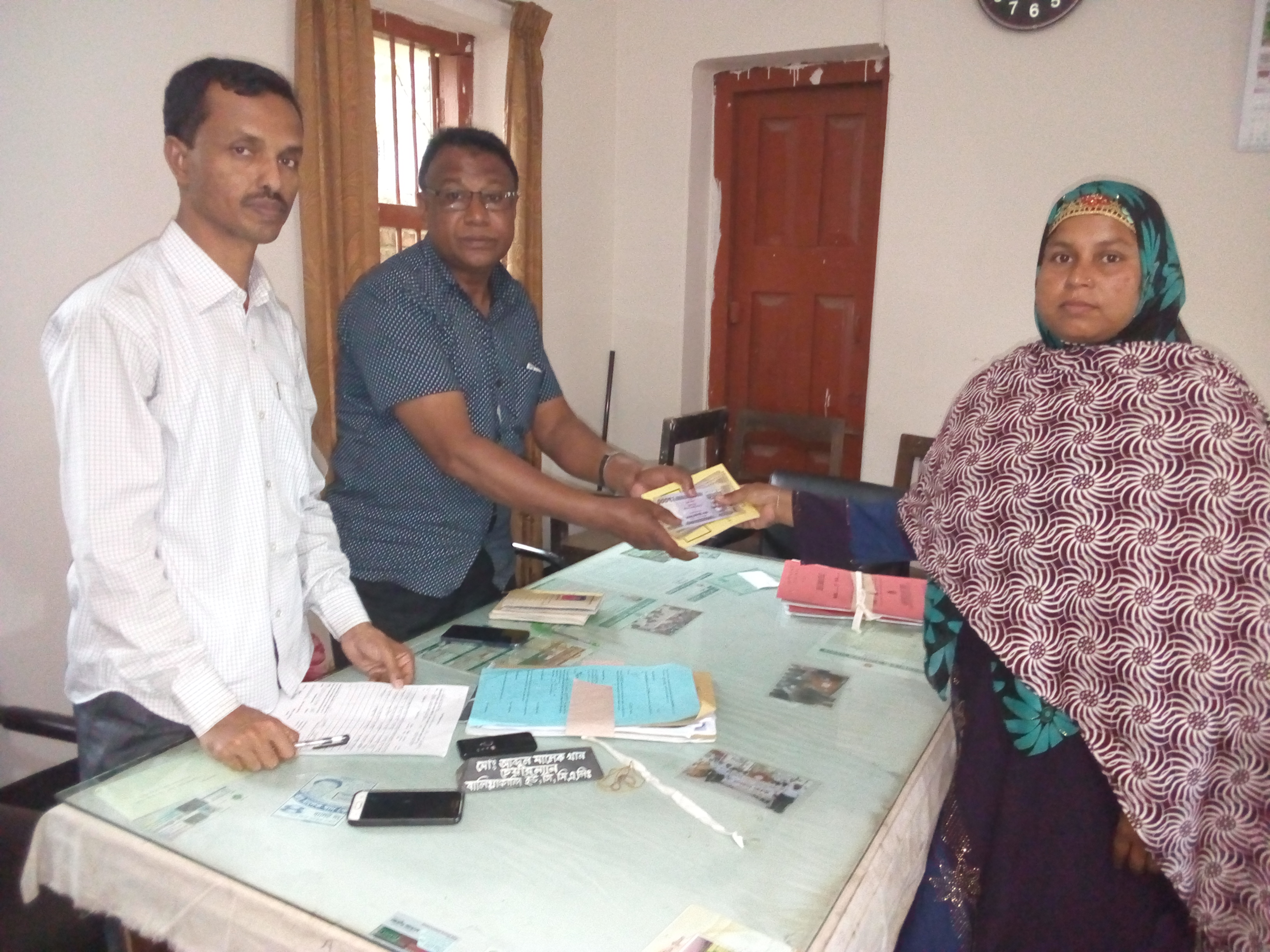 ঋণ বিতরন