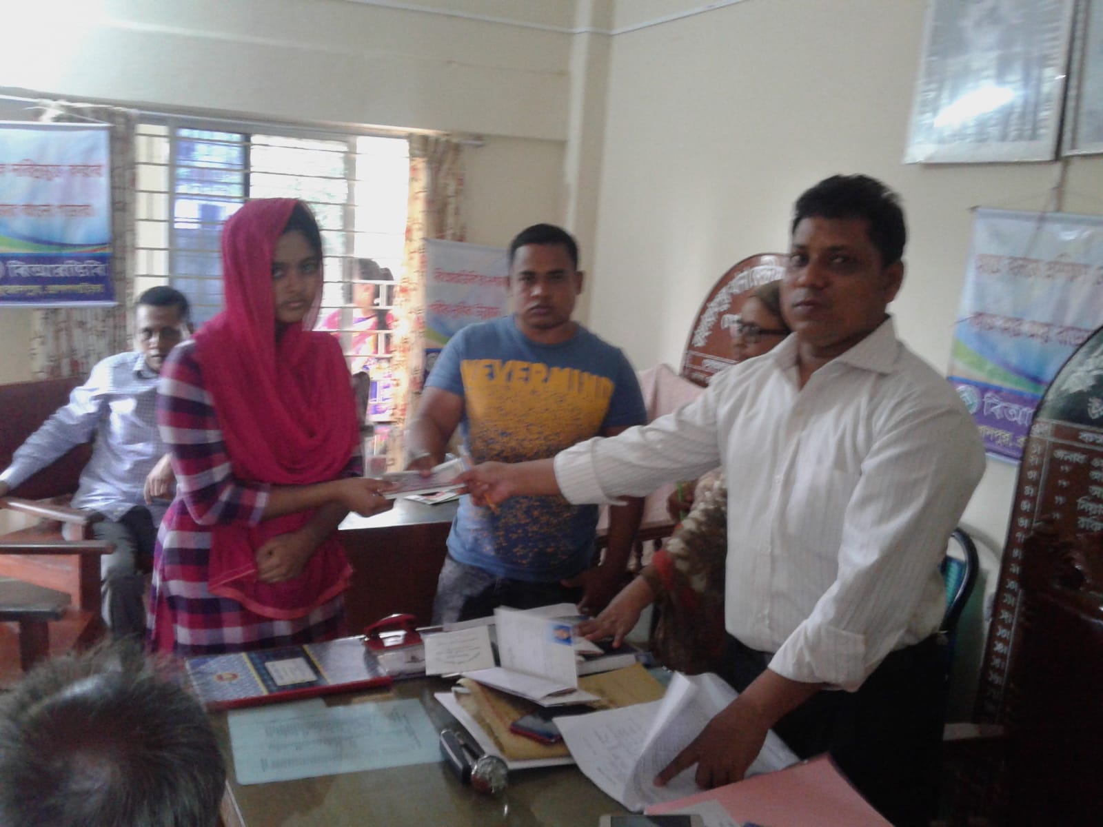 ঋণ বিতরন