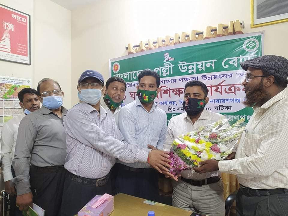 শুদ্ধাচার পুরুষ্কার-২০২১ 