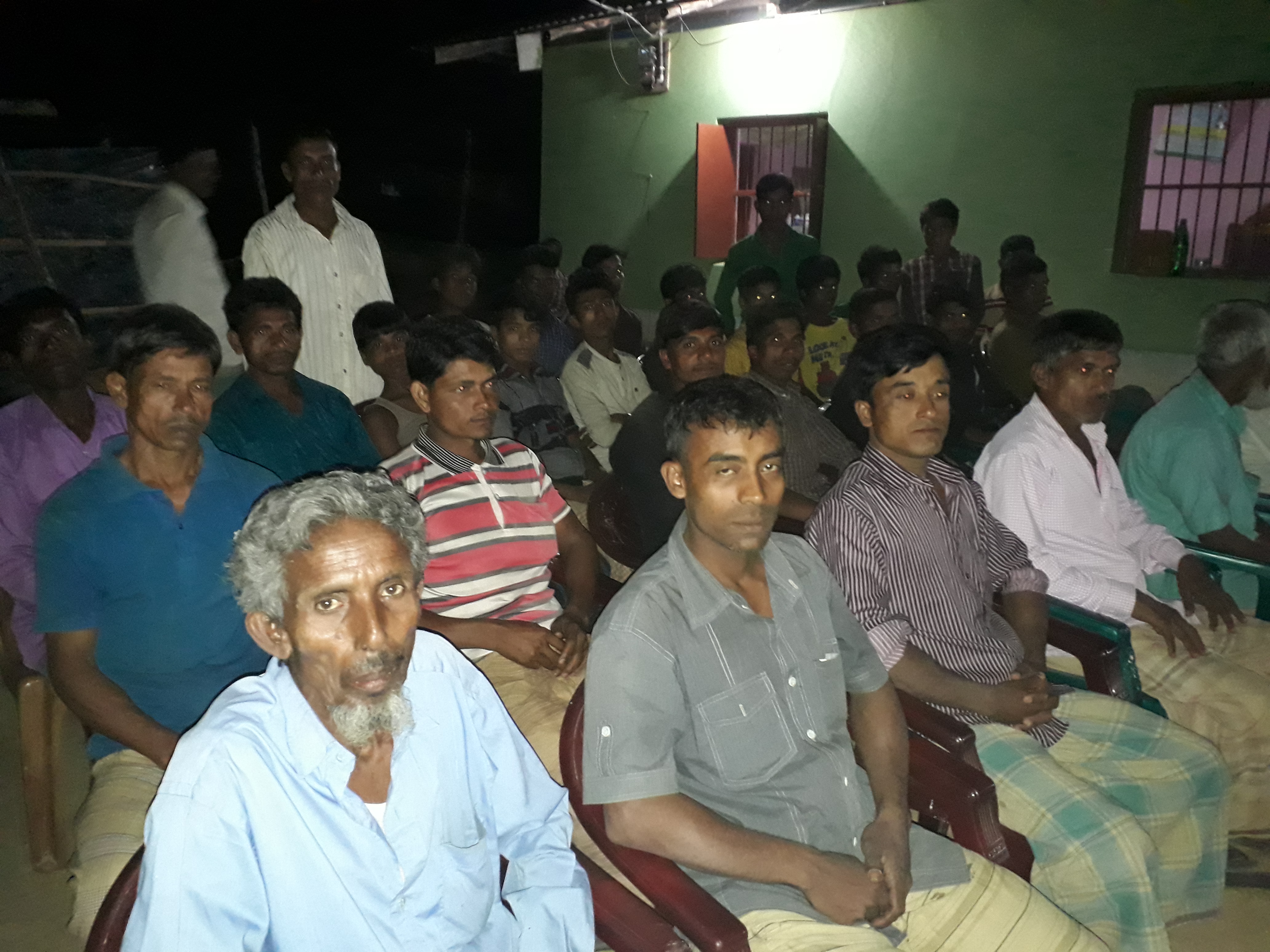 ঋণ বিতরণ