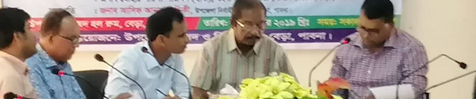 সভার ছবি৪