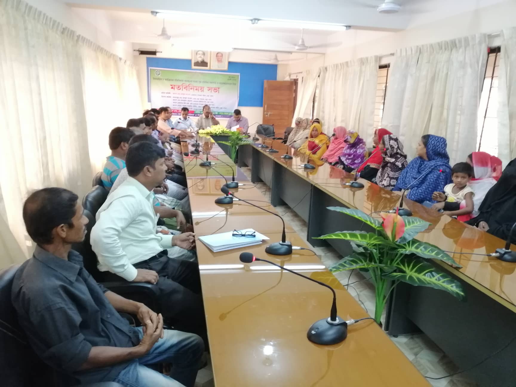 উপজলা পরিষদে সভার ছবি ৭