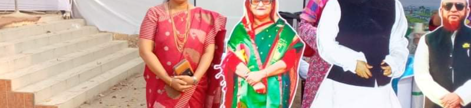 উন্নয়ন মেলার ছবি