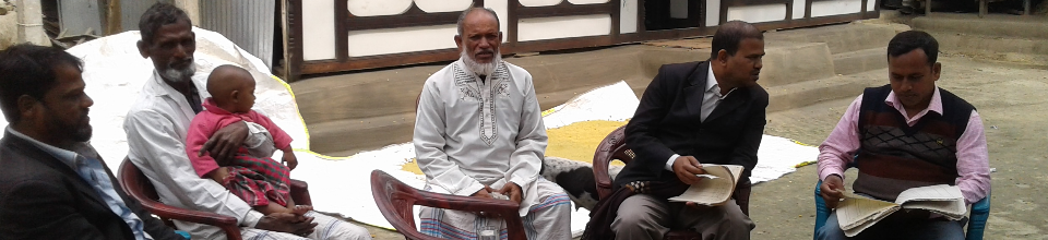 ইউআরডিও ও এআরডিও সমিতি ভ্রমন।