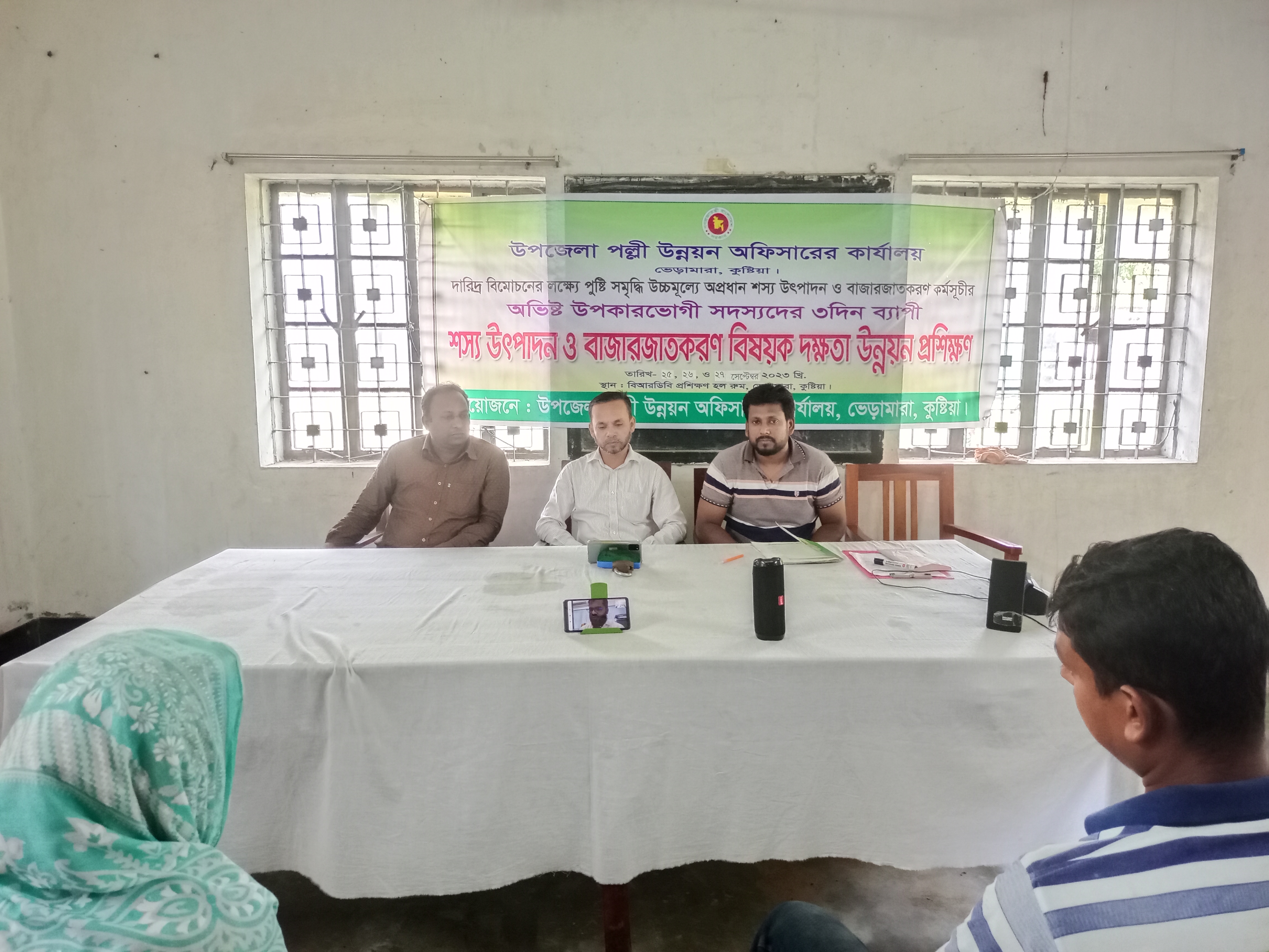 দারিদ্র বিমোচনের লক্ষ্যে পুষ্টি সমৃদ্ধ উচ্চ মূল্যের অপ্রধান শস্য উৎপাদন ও বাজারজাতকরণ কর্মসূচীর ০৩ দিন ব্যাপী সদস্যদের দক্ষতা উন্নয়ন প্রশিক্ষণ এর চিত্র
