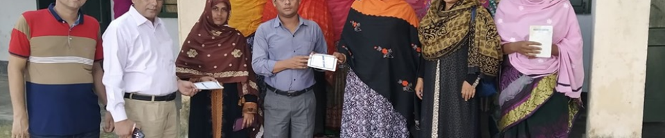 ঋণ বিতরণ