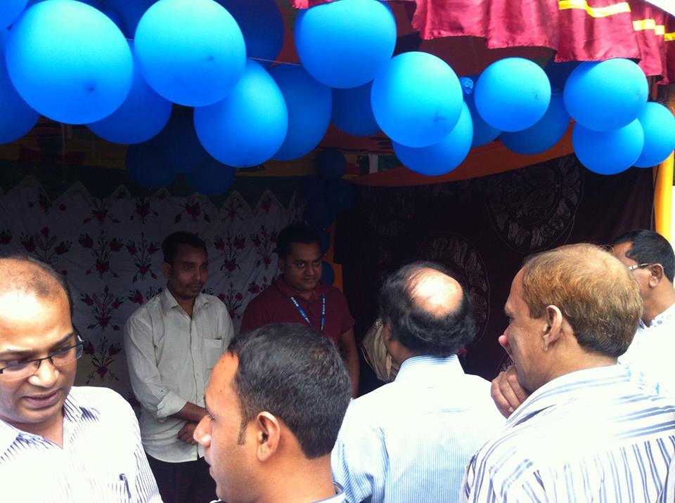 ডিজিটাল মেলা ২০১৫