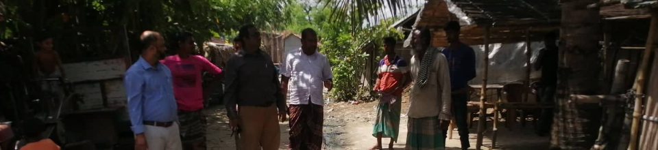 স্কীম পরিদর্শন