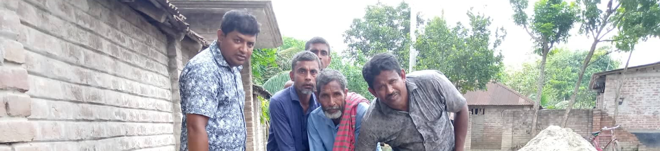 স্কীম পরিদর্শন