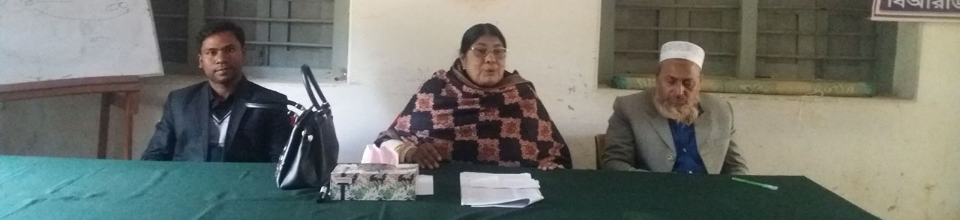 ব্যানার