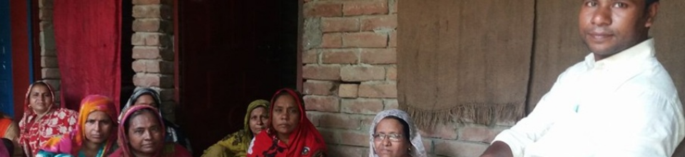 ব্যানার