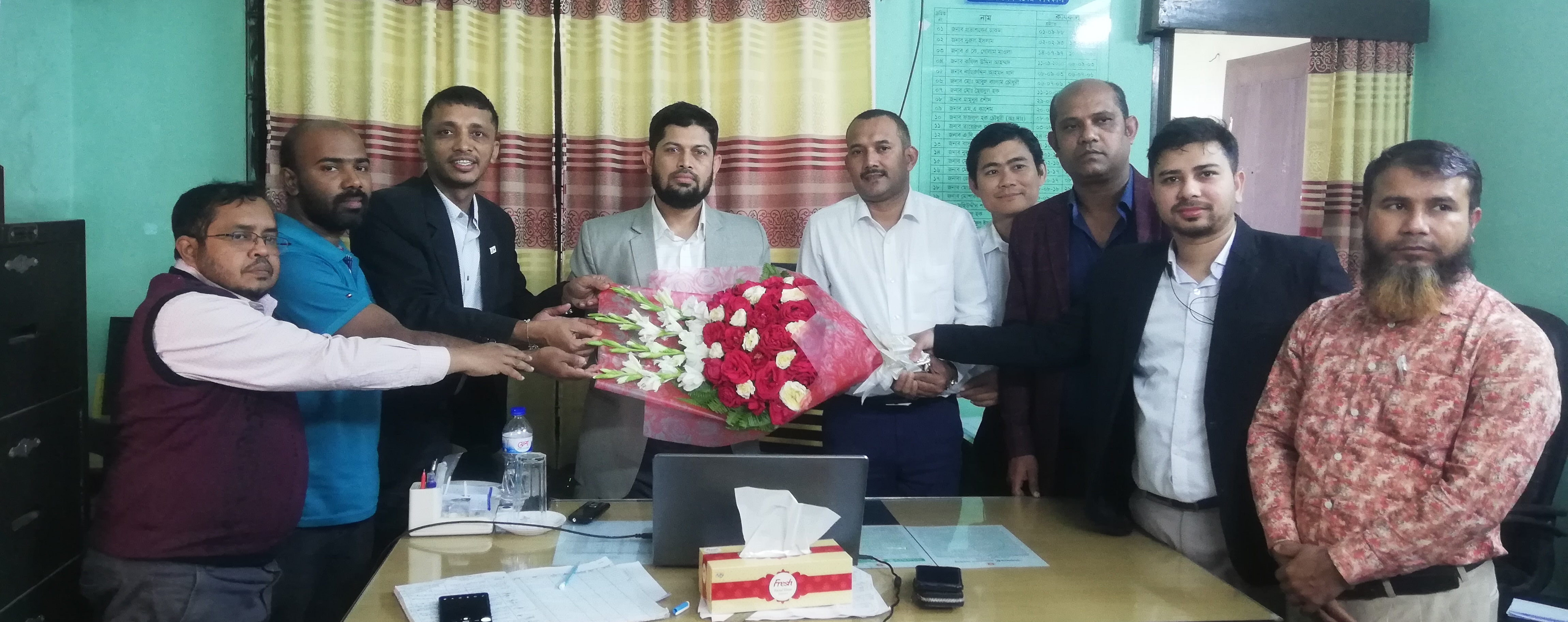 উপজেলা কর্মকর্তাবৃন্দের সাথে