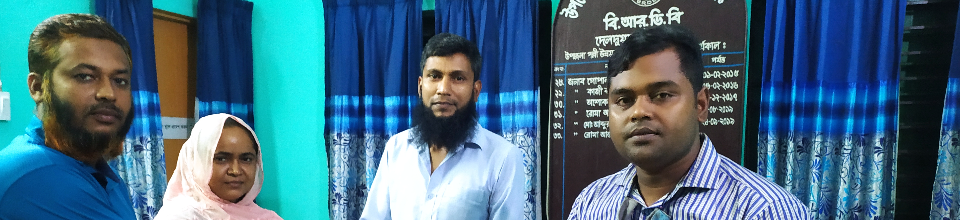 পিআরডিপি-৩ চেক হস্তান্তর