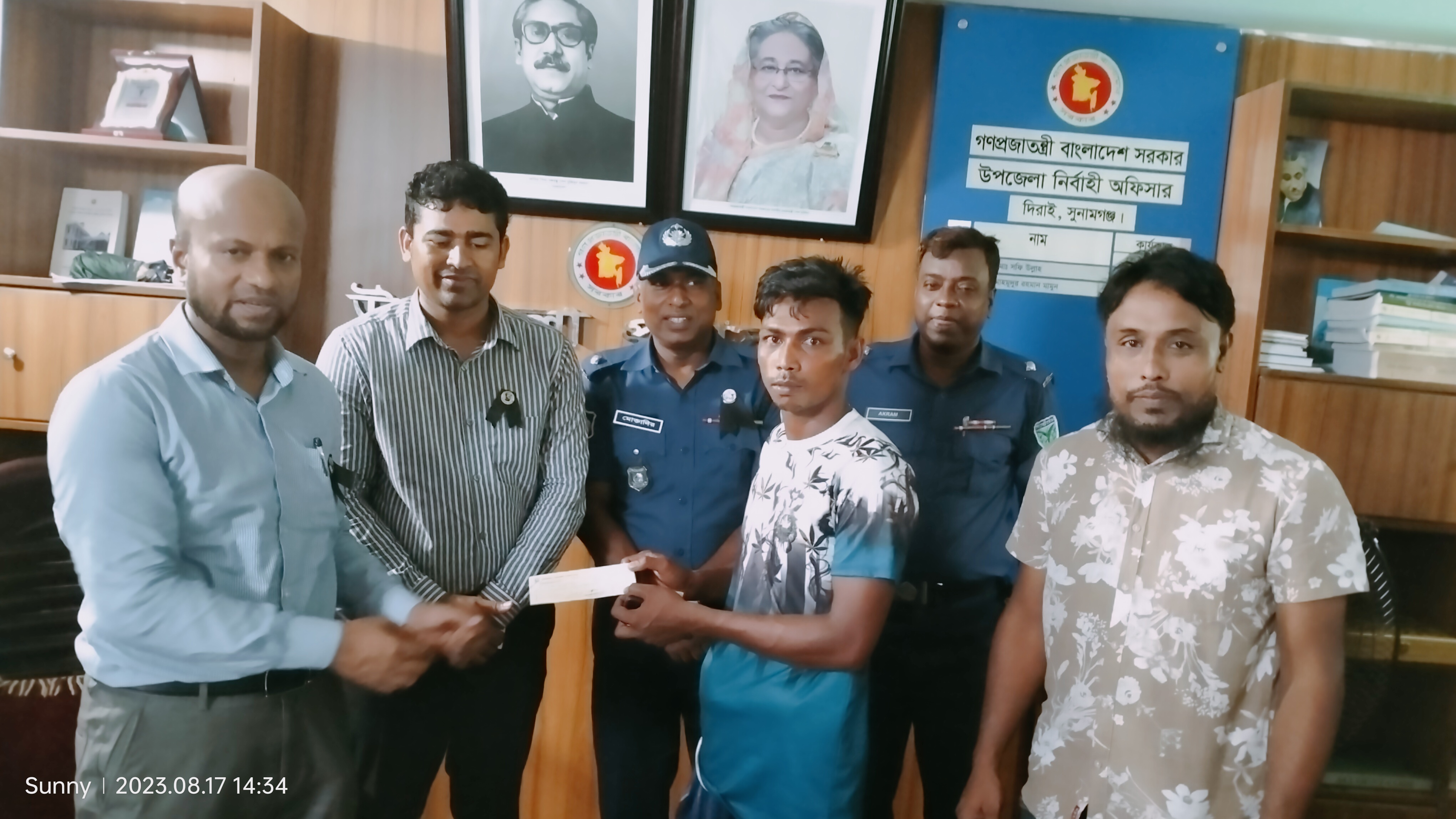 বীরমুক্তিযোদ্ধা কর্মসূচি