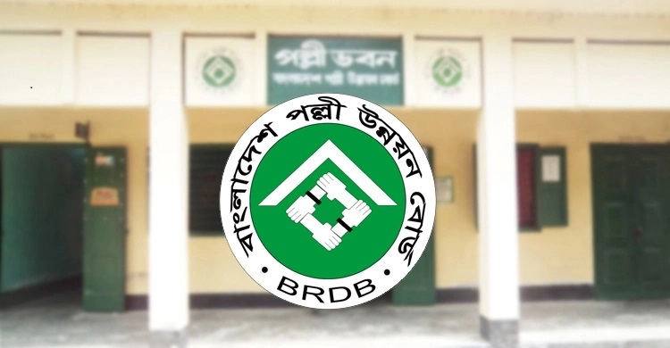 ব্যানার